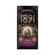 Barra Chocolate Neugebauer 1891 70% Cacau 90G