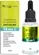 Sérum Facial Anti acne Bioativo 10 em 1  Maxlove 30 ml